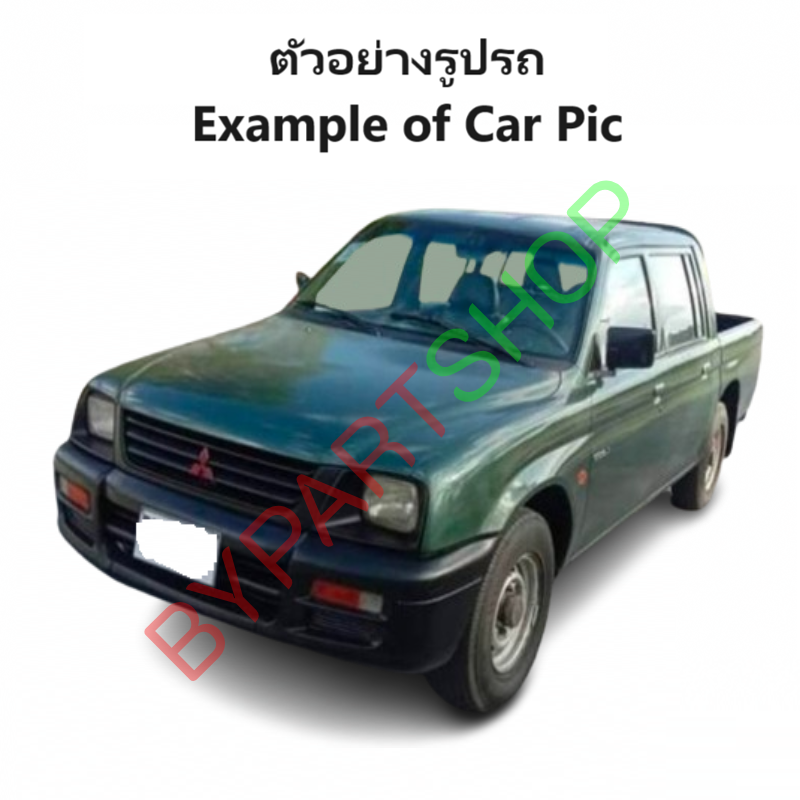 หน้ากระจัง MITSUBISHI STRADA(สตราด้า) รุ่นแรก โฉมไฟตาเล็ก สีดำ ไม่มีโลโก้ ปี1995-1998 (รหัส:STD'95 ดำ)