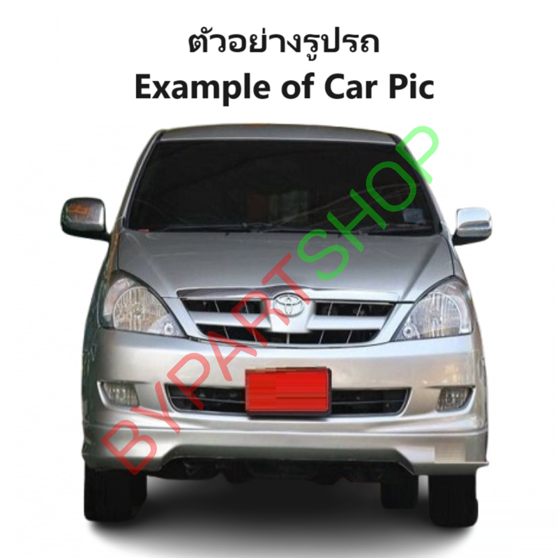 แผงแอร์/รังผึ้งแอร์ TOYOTA INNOVA(อินโนว่า) เครื่องดีเซล เท่านั้น ปี2004-2011 (งานO.E.M PACO รับประกัน 1ปี)