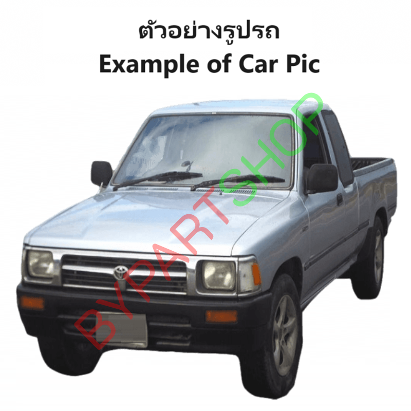 ไฟหน้า H4 เหลี่ยมใหญ่ ใส่ได้หลายรุ่น LN40-56/MTX/KBZ/TFR/BIG-M/CYCLONE/THUNDER -ราคาต่อดวง-