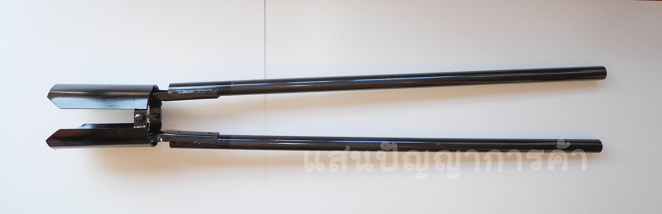 เสียมโกยพร้อมด้าม