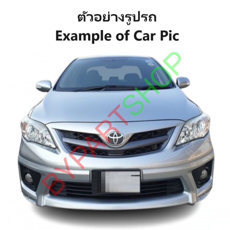 กระป๋องพักน้ำรถ/กระปุกพักน้ำ TOYOTA ALTIS(อัลติส) Gen.2 พร้อมฝา ปี2008-2013 (รับประกัน 1เดือน)