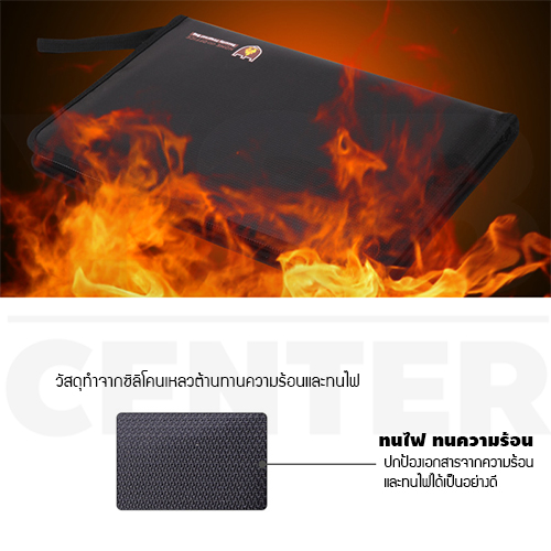 กระเป๋า กระเป๋าเก็บเอกสาร ทนไฟ กันน้ำ กระเป๋าทำงาน สําหรับเก็บเอกสารมีแฟ้มในกระเป๋า