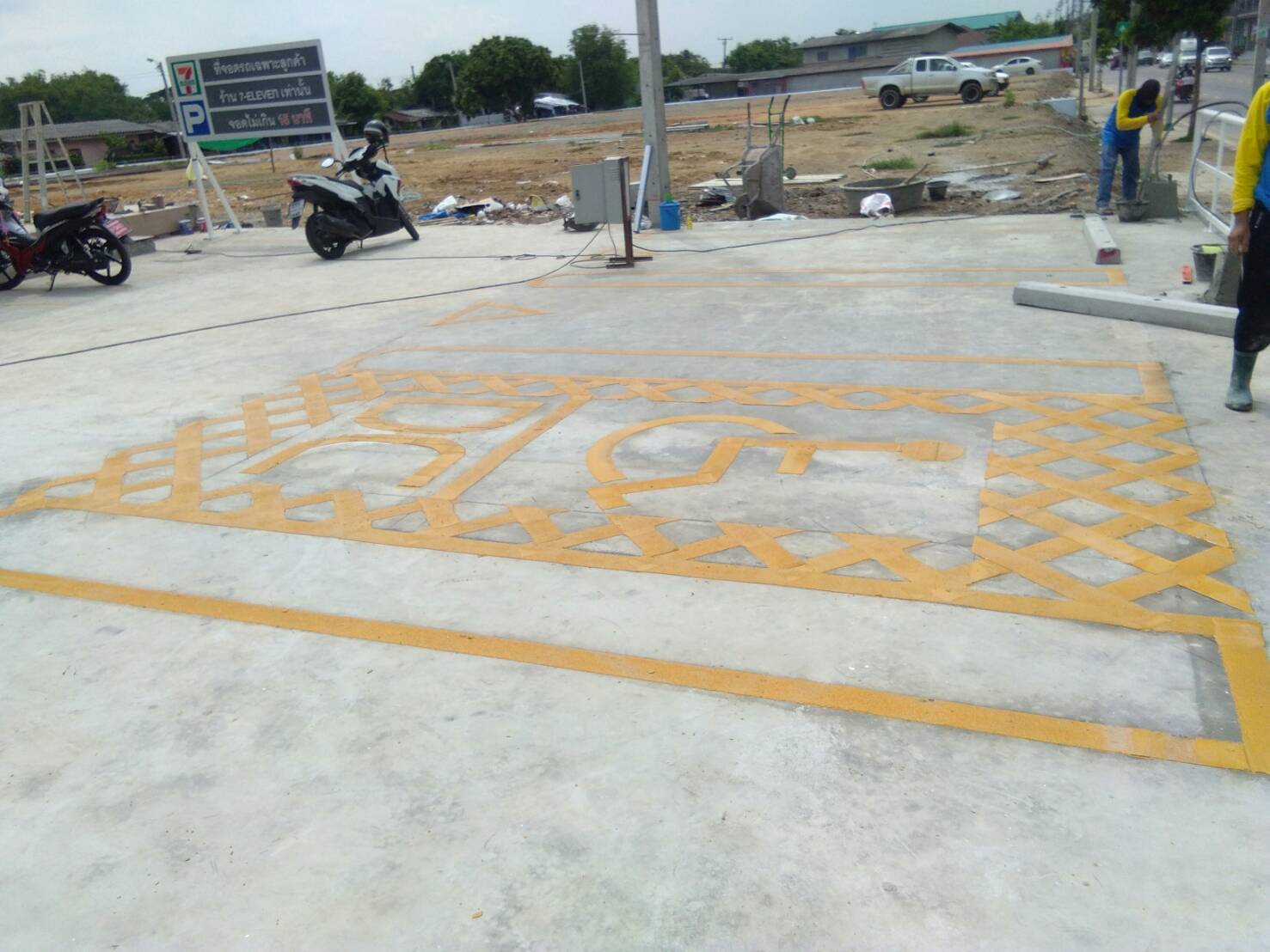 งานทำสัญลักษณ์ช่องจอดรถคนพิการ