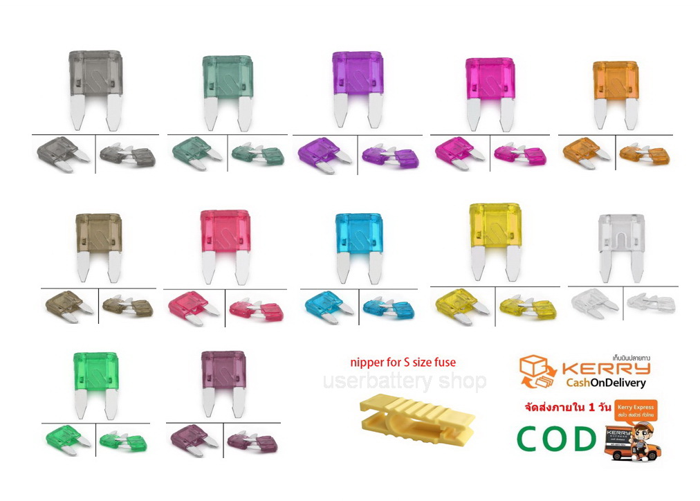 ฟิวส์ มินิ MINI FUSE จำนวน 21 ชิ้น 13 ขนาด รวมอยู่ในกล่องเดียว แถมคีบฟิวส์ 1 ชิ้น สำหรับทุกยานพาหนะ เช่น รถยนต์ รถบรรทุก มอเตอร์ไซค์ บิ๊กไบท์