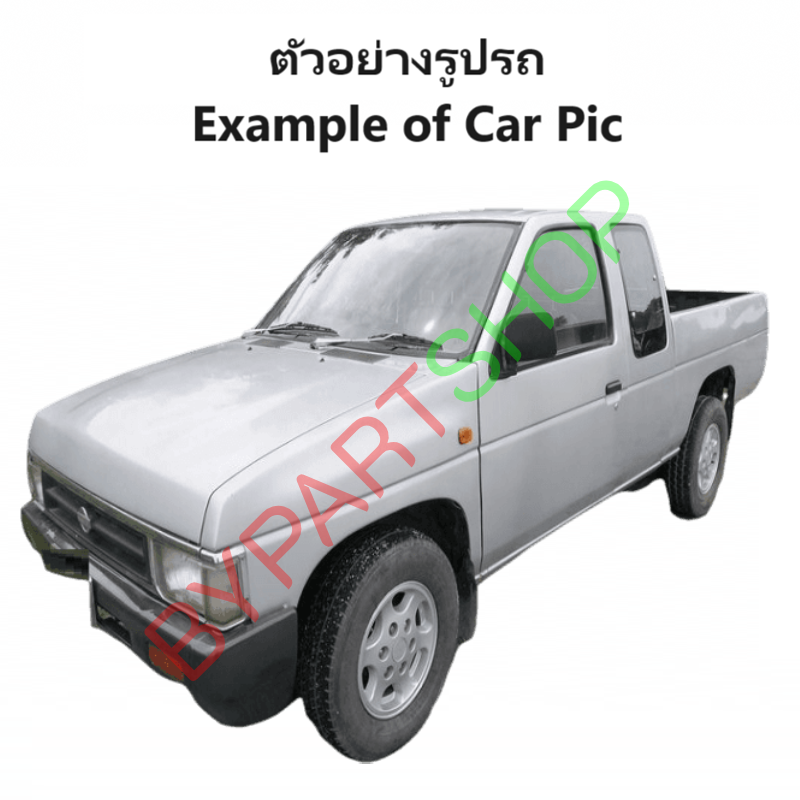 ฝาท้าย NISSAN BIG-M(บิ๊กเอ็ม) รุ่นเปิดกลาง เหล็กดำ(หนาเทียบแท้ ไม่ทำสี) ปี1987-1997 -เลือกรูปแบบ-