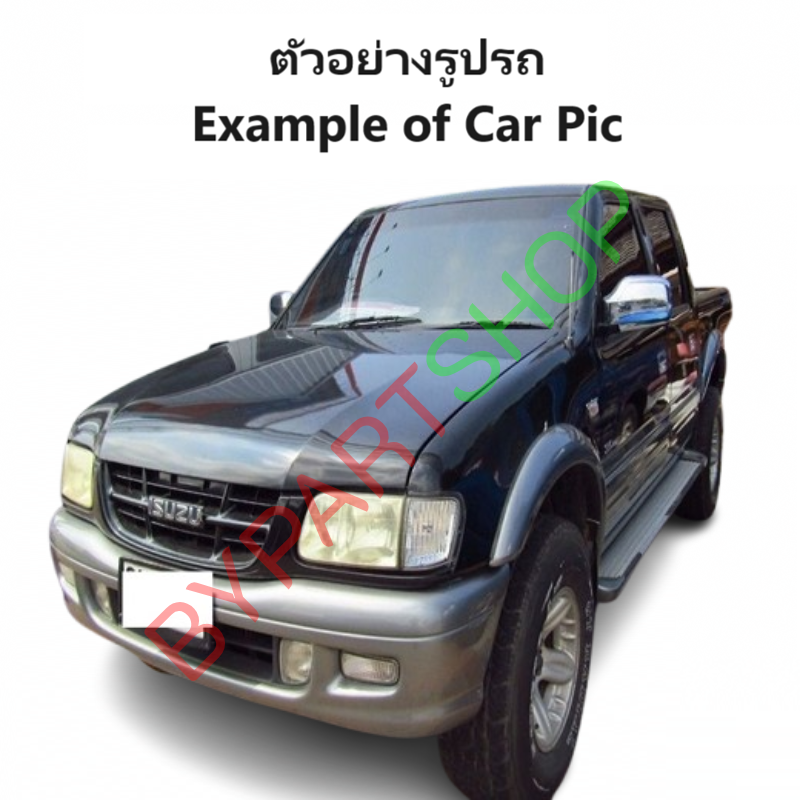 ไฟตัดหมอก/ไฟสปอร์ตไลท์ ISUZU DRAGON(ดราก้อน) ปี1999-2001 (O.E.M ตราเพชร,ประกัน 6เดือน) (08-8561C) -ราคาต่อดวง-