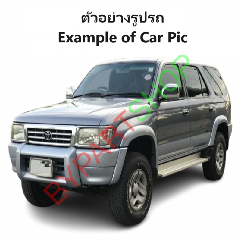 แผงแอร์/รังผึ้งแอร์ TOYOTA SPORT RIDER(สปอร์ตไรเดอร์) เฉพาะเครื่อง 5L ปี1998-2004 (งานO.E.M PACO รับประกัน 1ปี) (PL3341)