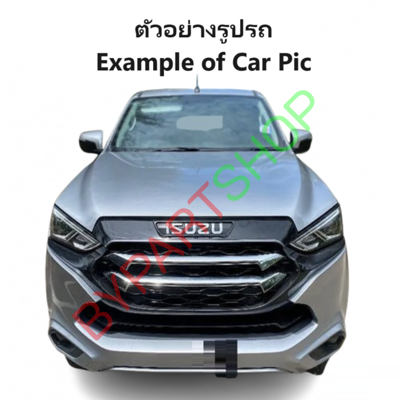 แผงแอร์/รังผึ้งแอร์ ISUZU MU-X(มิวเอ็กซ์) โฉมใหม่ปี20 Up พร้อมไดเออร์ ทุกรุ่น ปี2019-2022 (งานO.E.M รับประกัน 1ปี) (DMX20)