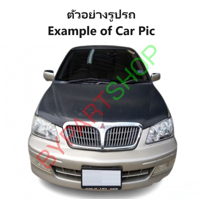 ไฟตัดหมอก/ไฟสปอร์ตไลท์ MITSUBISHI LANCER CEDIA(แลนเซอร์ ซีเดีย) รุ่นแรก ปี2001-2003 (ครบชุด) (รับประกัน 6เดือน) (MB602)