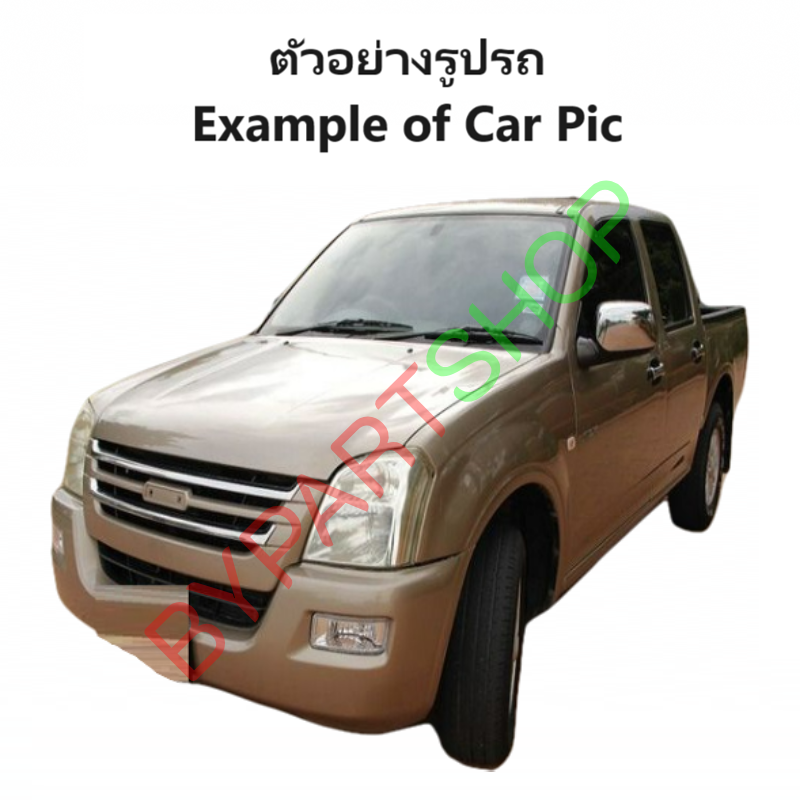 ไฟหน้า ISUZU D-MAX(ดีแม็ก) โฉมแรก หลอดฮาโลเจน ปี2002-2006 (งานแท้ TYC) -ราคาต่อดวง-