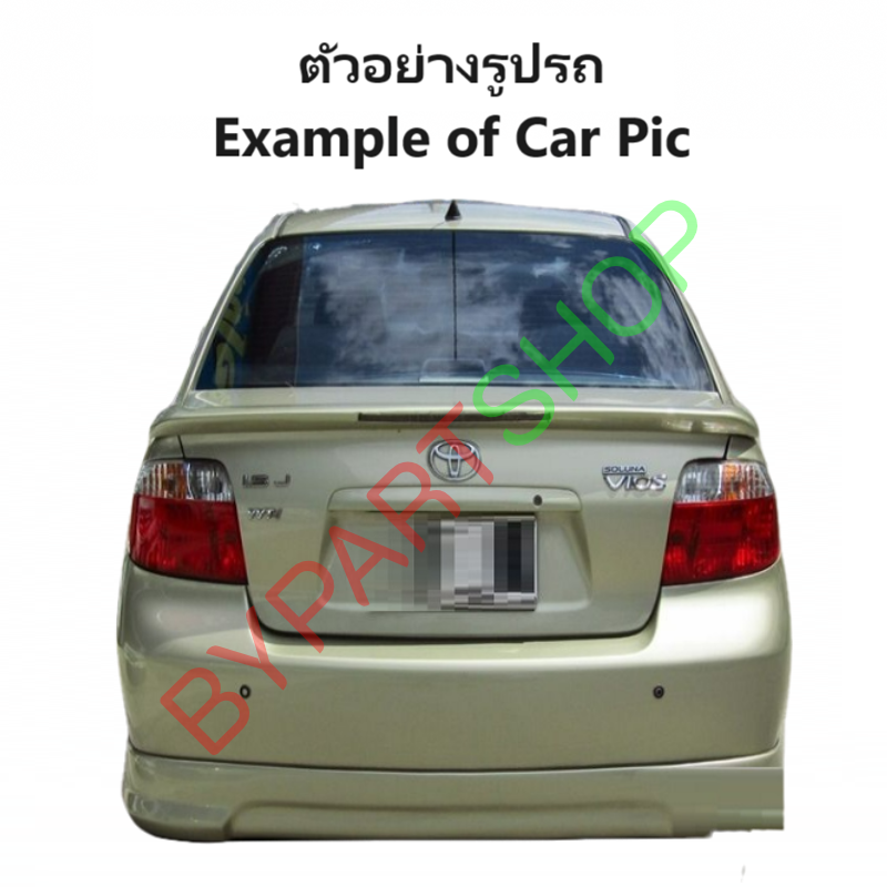 ไฟท้าย TOYOTA VIOS(วีออส) Gen1 โฉมที่1 ปี2003-2004 (งานแท้ TYC) -ราคาต่อดวง-