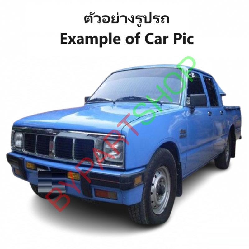 หน้ากระจัง ISUZU KBZ(เคบีแซด) โฉมแรก ชุบโครเมียม ไม่มีโลโก้ ปี1982-1986 (รหัส:KBZ'85)