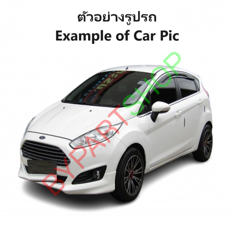 ไฟตัดหมอก/ไฟสปอร์ตไลท์ FORD FIESTA(เฟียสต้า) ฝาครอบดำ(วงแหวนชุบ) ปี2013-2016 (ครบชุด) (ประกัน 6เดือน) (รหัส:FD648)