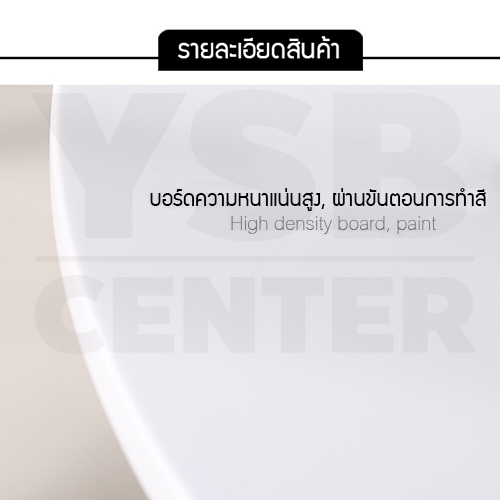 โต๊ะกลมอเนกประสงค์สไตล์โมเดิร์น ขนาด 60x72 cm.