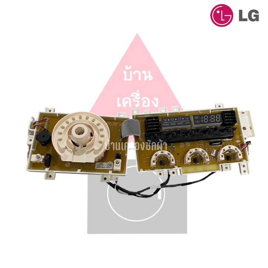 แผงบอร์ดเครื่องซักผ้ายี่ห้อแอลจี LG บอร์ดดิสเพลย์ Display พาร์ท EBR43565217 รุ่น WD-13060FD.AESPGST