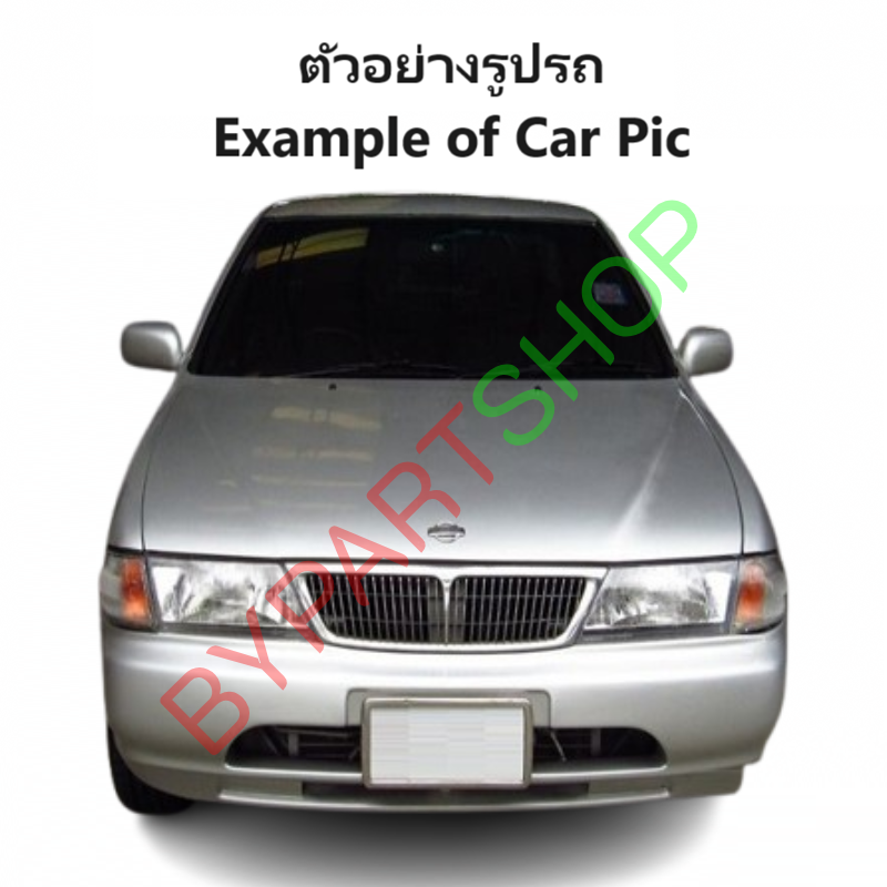 แผงแอร์/รังผึ้งแอร์ NISSAN SUNNY(ซันนี่) B15(b14) รุ่นท่อใหญ่ ปี1998-2000 (O.E.M ประกัน 1ปี) (NO.49396)