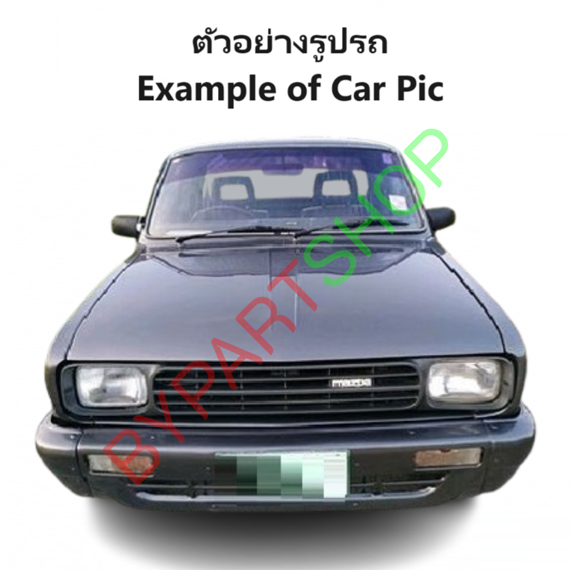 ใบพัดลมหม้อน้ำ MAZDA FAMILIA(แฟมิลี่) M1300-M1400 ทุกรุ่น ปี1980-1986