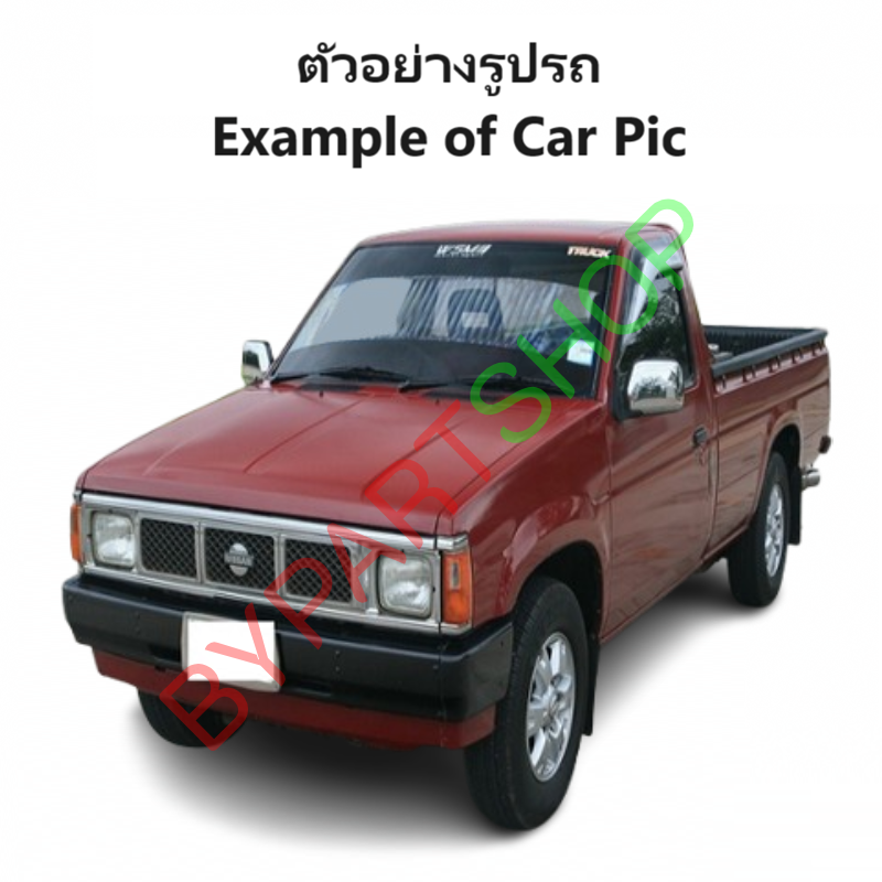 แผงแอร์/รังผึ้งแอร์ NISSAN BIG-M(บิ๊กเอ็ม) รุ่นน้ำยาตัวเก่า R12 ปี1987-1997 (งานO.E.M ประกัน 1ปี) (CL-3899)