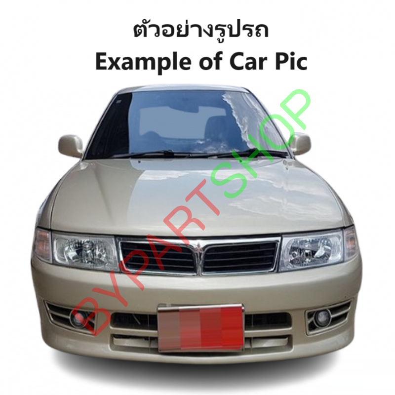 หน้ากระจัง MITSUBISHI LANCER(แลนเซอร์) CK4/CK5(ลายเส้นแนวนอน) ชุบโครเมียม พร้อมโลโก้ ปี1998-2002 (รหัส:CK5 FPI)