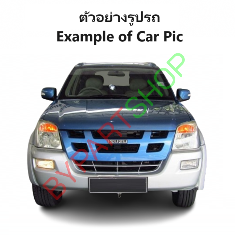 อินเตอร์คูลเลอร์(อยู่บนเครื่อง) ISUZU MU-7(มิเซเว่น) ทุกรุ่น ปี2005-2011 (ประกัน 3เดือน) (รหัส:IS-IN003)