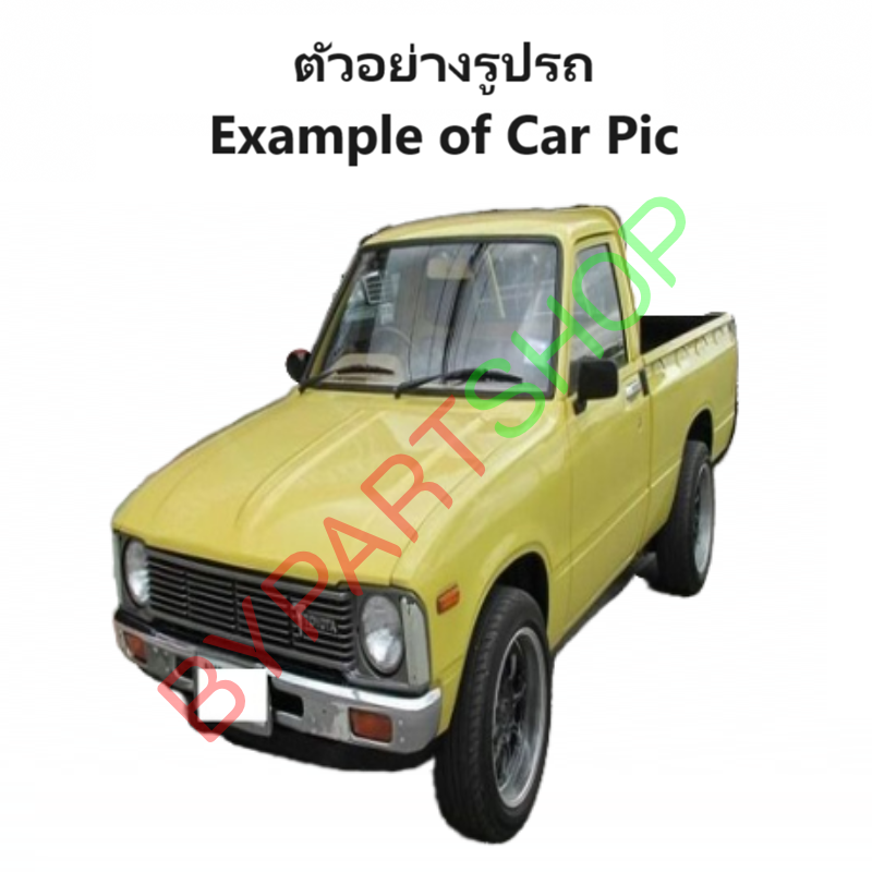 ไฟท้าย TOYOTA LN30-40/RN30-40 (ม้ากระโดด) พร้อมขั้ว+หลอด ปี1978-1983 (งานตราเพชรเกรดห้าง) -ราคาต่อดวง-