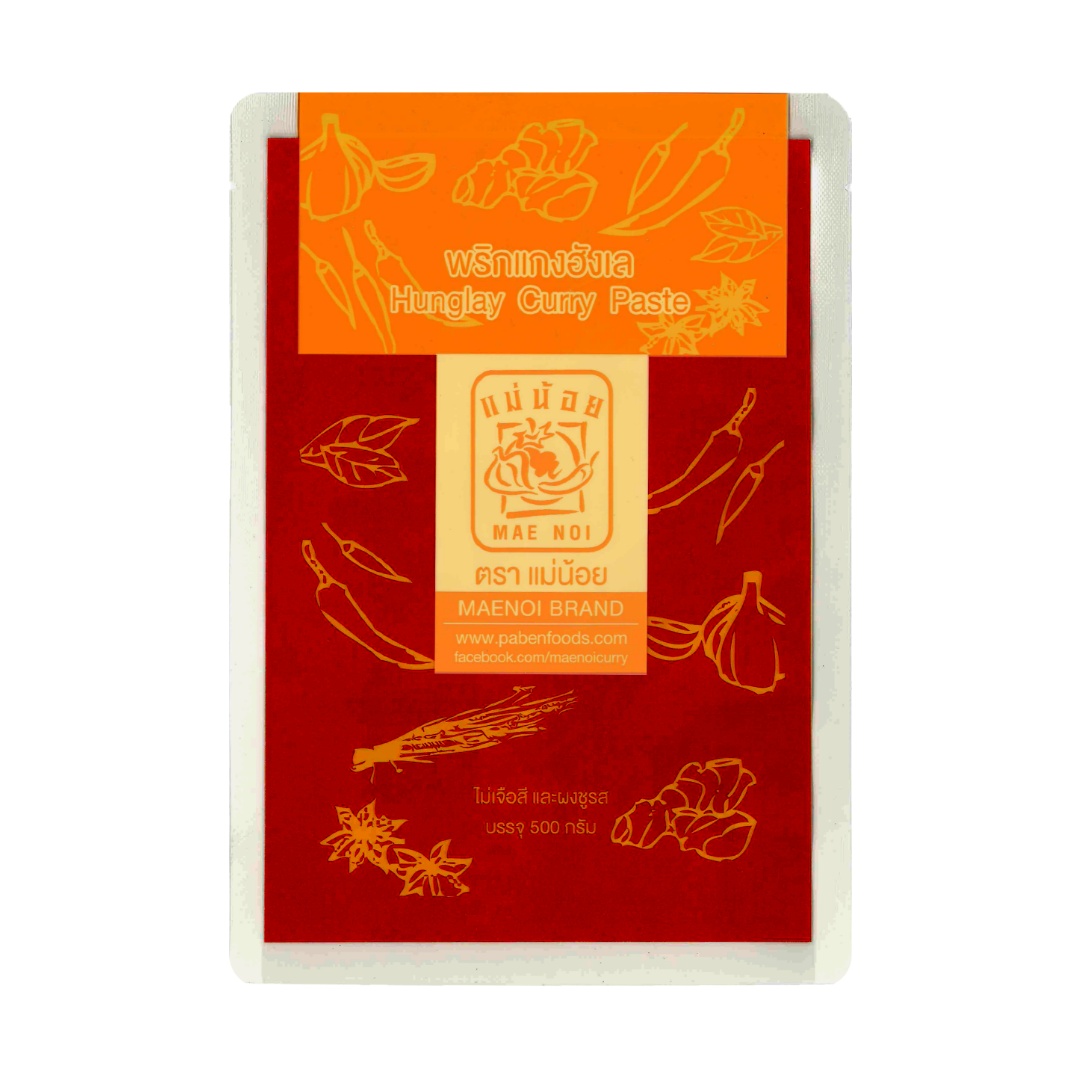 พริกแกงฮังเลดิบ ตราแม่น้อย | พริกแกงฮังเลสูตรดั้งเดิม