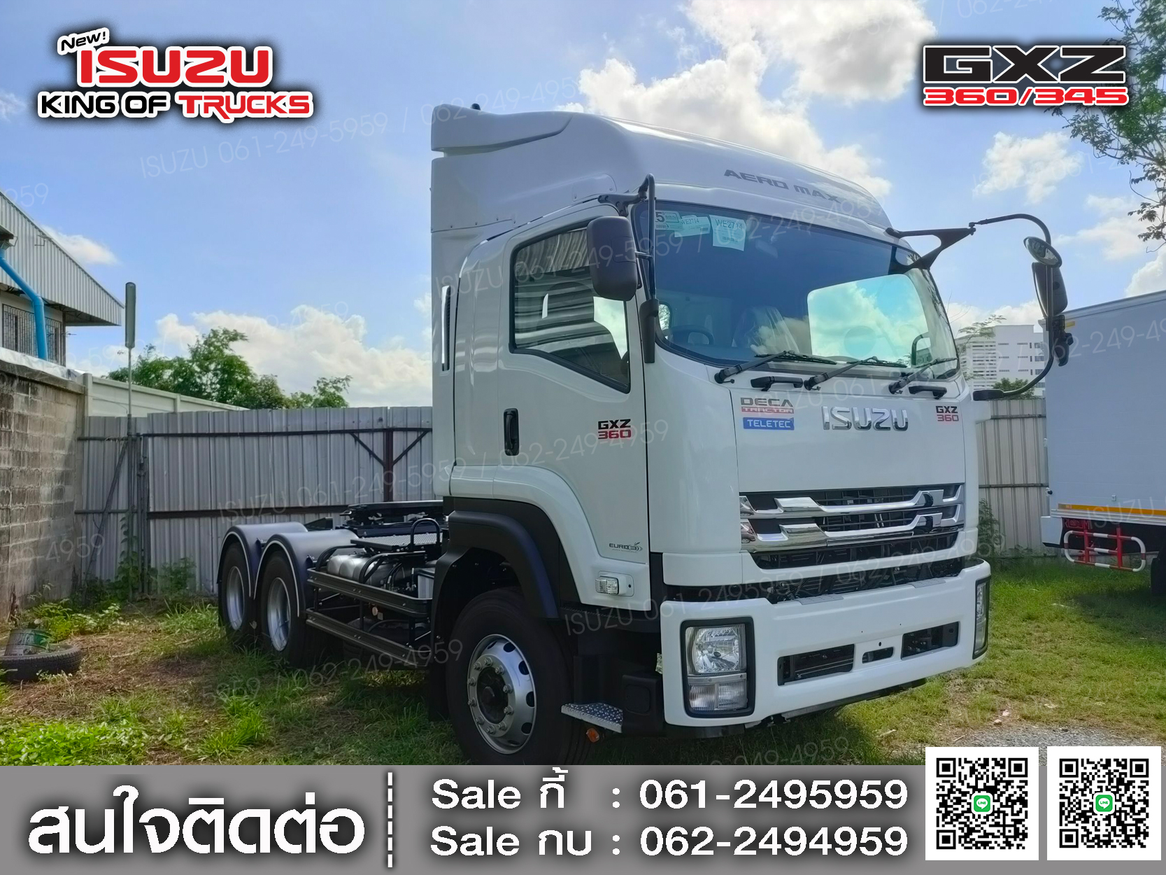 ISUZU GXZ360 รถบรรทุก10ล้อหัวลาก