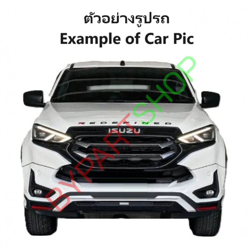 กระจกในเก๋ง/กระจกมองหลัง ISUZU MU-X(มิเอ็กซ์) รุ่นแป้นเล็ก เลนส์ตัดแสง ปี2012-2024 (งานแท้O.E.M) -เช็คแป้นก่อนสั้ง-