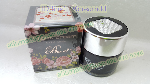 บิวตี้ทรี ไนท์ครีม / Night cream