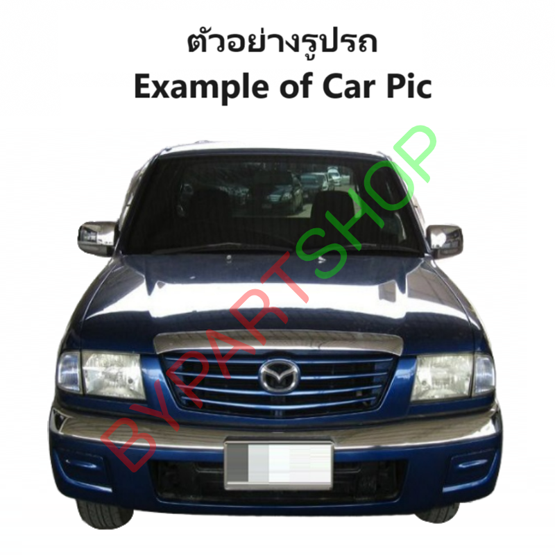 ไฟมุม MAZDA FIGHTER(ไฟเตอร์)/B2500 โฉมที่3 ปี2003-2005 (งานแท้ DEPO) -ราคาต่อดวง-