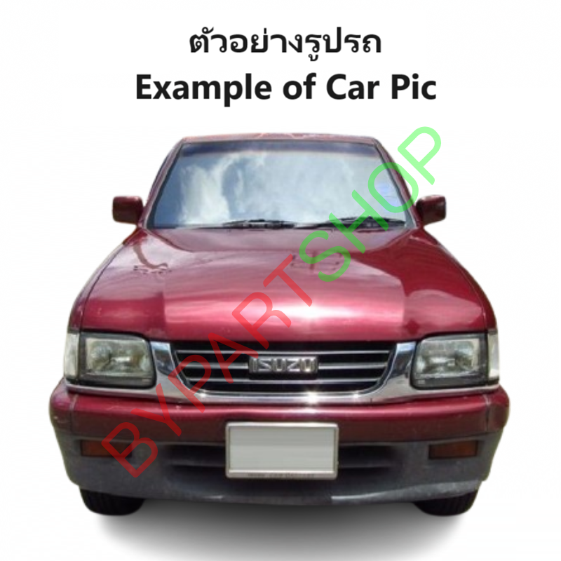 แผงแอร์/รังผึ้งแอร์ ISUZU TFR/DRAGON(ดราก้อน) เครื่อง 2.5cc ปี1997-2001 (งานO.E.M PACO รับประกัน 1ปี) (CL-3925)