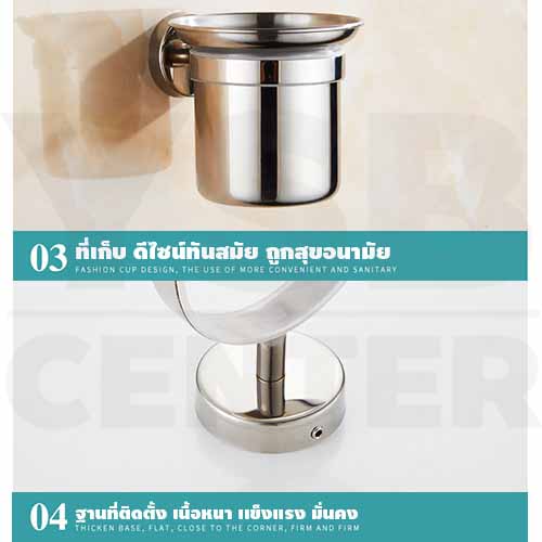 CASSA ชุดแปรงทำความสะอาดห้องน้ำ แบบเจาะผนัง พร้อมที่เก็บ สแตนเลส304 ของใช้ห้องน้ำ รุ่น C1L026-S304-A068