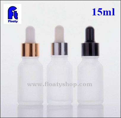 15ml ขวดแก้วขาวขุ่น ดรอปเปอร์