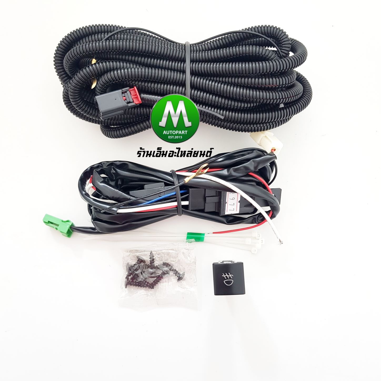 ไฟตัดหมอก ไฟสปอร์ตไลท์ TOYOTA YARIS 2020 2021 2022 2023 โคม LED แบบไม่มีฝาครอบ / โตโยต้า ยาริส (รับประกันสินค้า 3 เดือน)