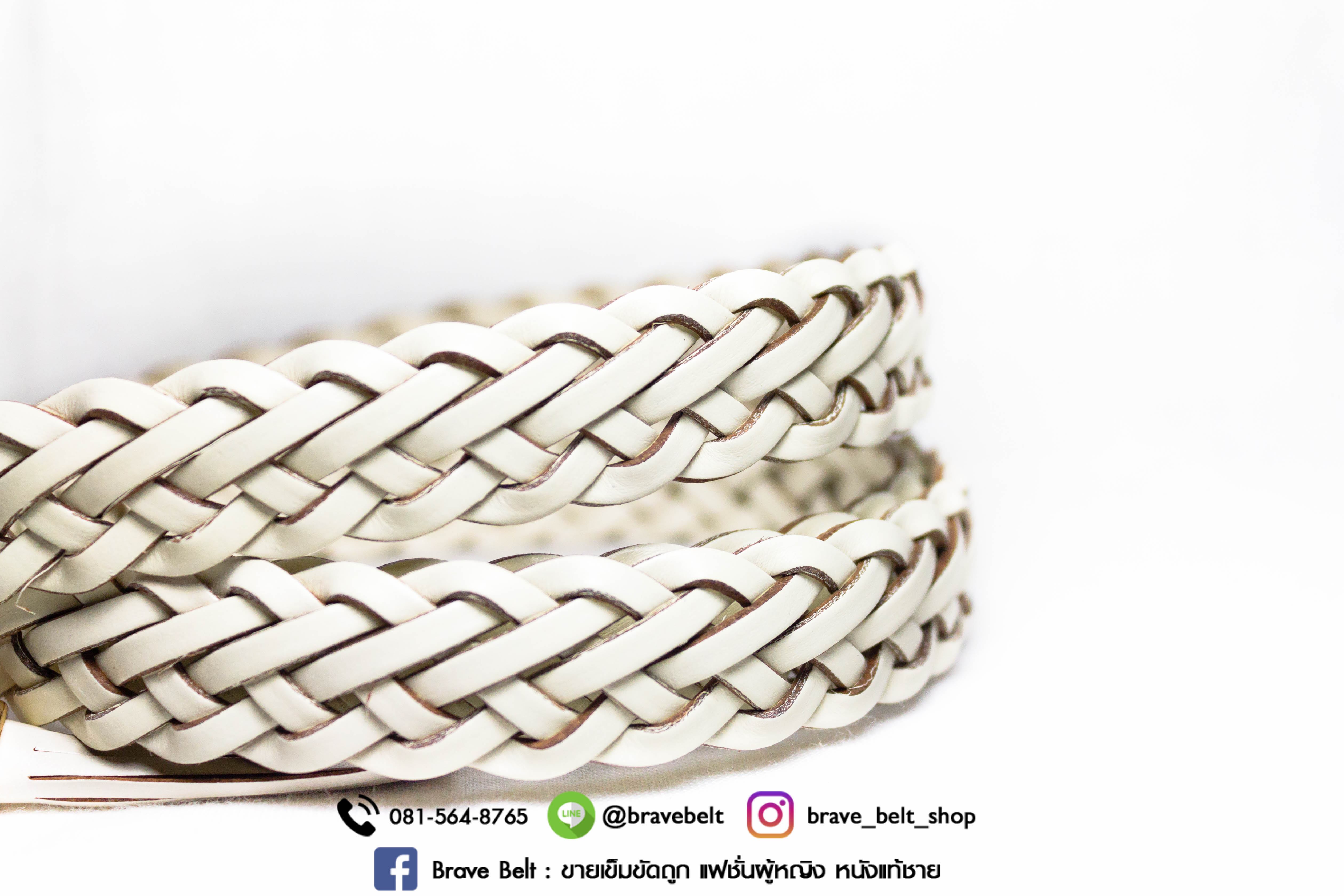 เข็มขัดเชือกสานสีขาว ปลายพู่สีขาวสวยงามน่าใช้