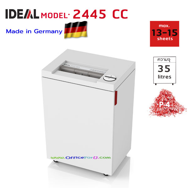เครื่องทำลายเอกสาร IDEAL 2445CC (ตัดชิ้น) CROSS CUT