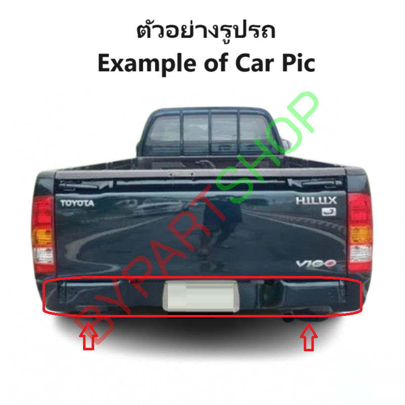 คานท้ายกระบะ(ใต้ฝาท้าย/แผ่นใส่ป้าย) TOYOTA VIGO(วีโก้)/VIGO SMART CAB(สมาร์ทแคป) รุ่นตอนเดียว เท่านั้น ปี2004-2010
