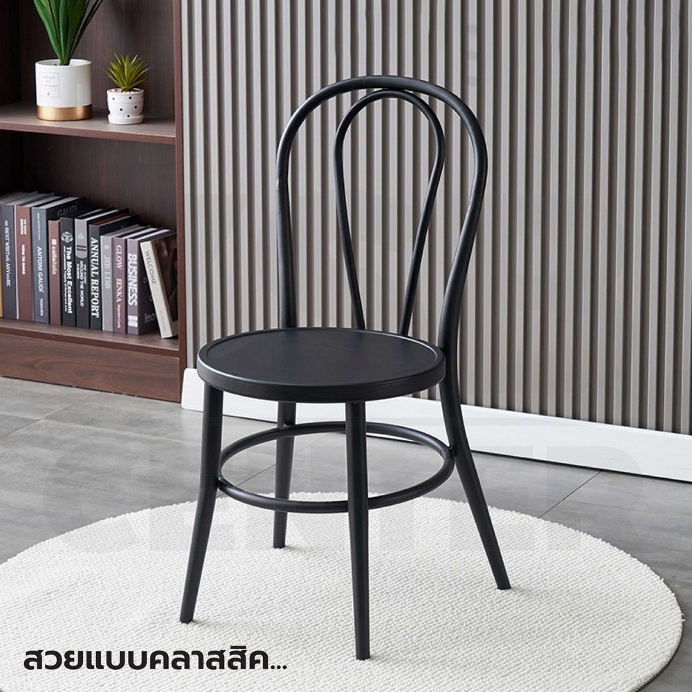 เก้าอี้ ทานข้าว เหล็กพ่นสีกันสนิม อย่างดี แข็งแรง YL0434 - YL0437