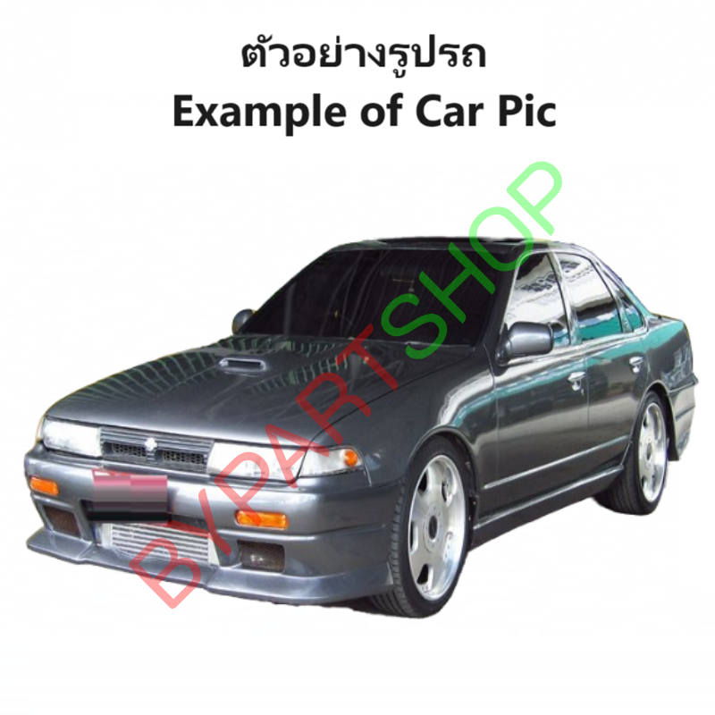 ไฟมุม NISSAN CEFIRO(เซฟิโร่) A31 ปี1990-1995 (งานแท้DEPO) -ราคาต่อดวง-