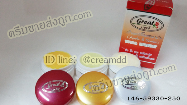 ครีมแอปเปิ้ลผสมเซรั่ม เกรซ โททอล เพอร์เฟค ชุด3ตลับ ของแท้ Apple & Serum Cream Total Perfect
