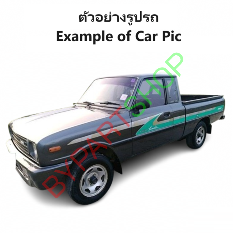 หม้อน้ำ MAZDA FAMILIA(แฟมิลี่) M1400 เท่านั้น เกียรกระปุก (เหล็กทองแดงทั้งใบ) (O.E.M ประกัน 6เดือน)