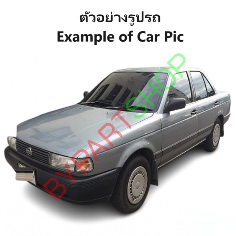 หม้อน้ำ NISSAN SUNNY(ซันนี่) B13-B14-B15 หนาพิเศษ 26มิล ปี1990-2000 เกียรออโต้ (กระปุกก็ใส่ได้) (รับประกัน 6เดือน)