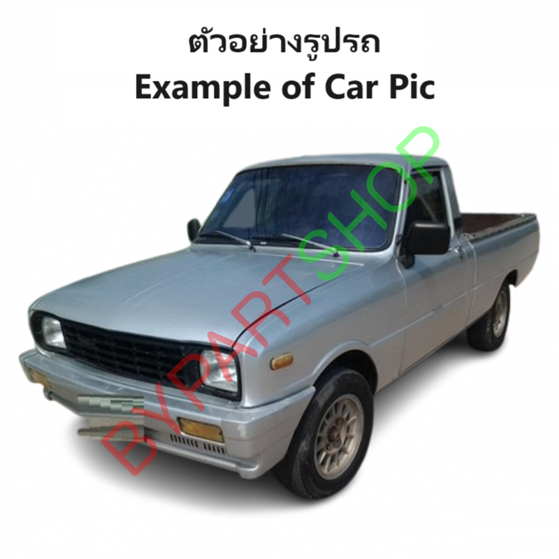 ใบพัดลมหม้อน้ำ MAZDA FAMILIA(แฟมิลี่) M1300-M1400 ทุกรุ่น ปี1980-1986