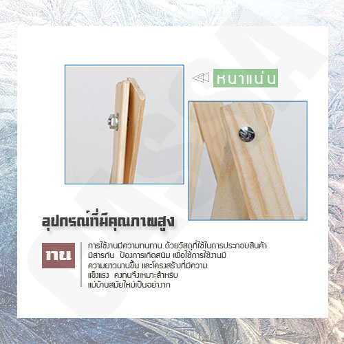 ตะกร้าใส่เสื้อผ้า ตะกร้าไม้ ถุงใส่ของเล่น ตะกร้าเก็บของอเนกประสงค์ ขนาด 69X40X56