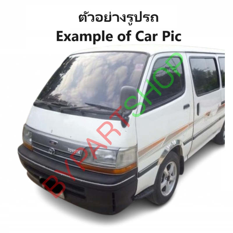 ไฟมุม TOYOTA HIACE(ไฮแอซ) YH-LH112 รุ่นแรก โฉมหัวจรวจ พร้อมขั้ว+หลอด (งานแท้DEPO) -ราคาต่อดวง-