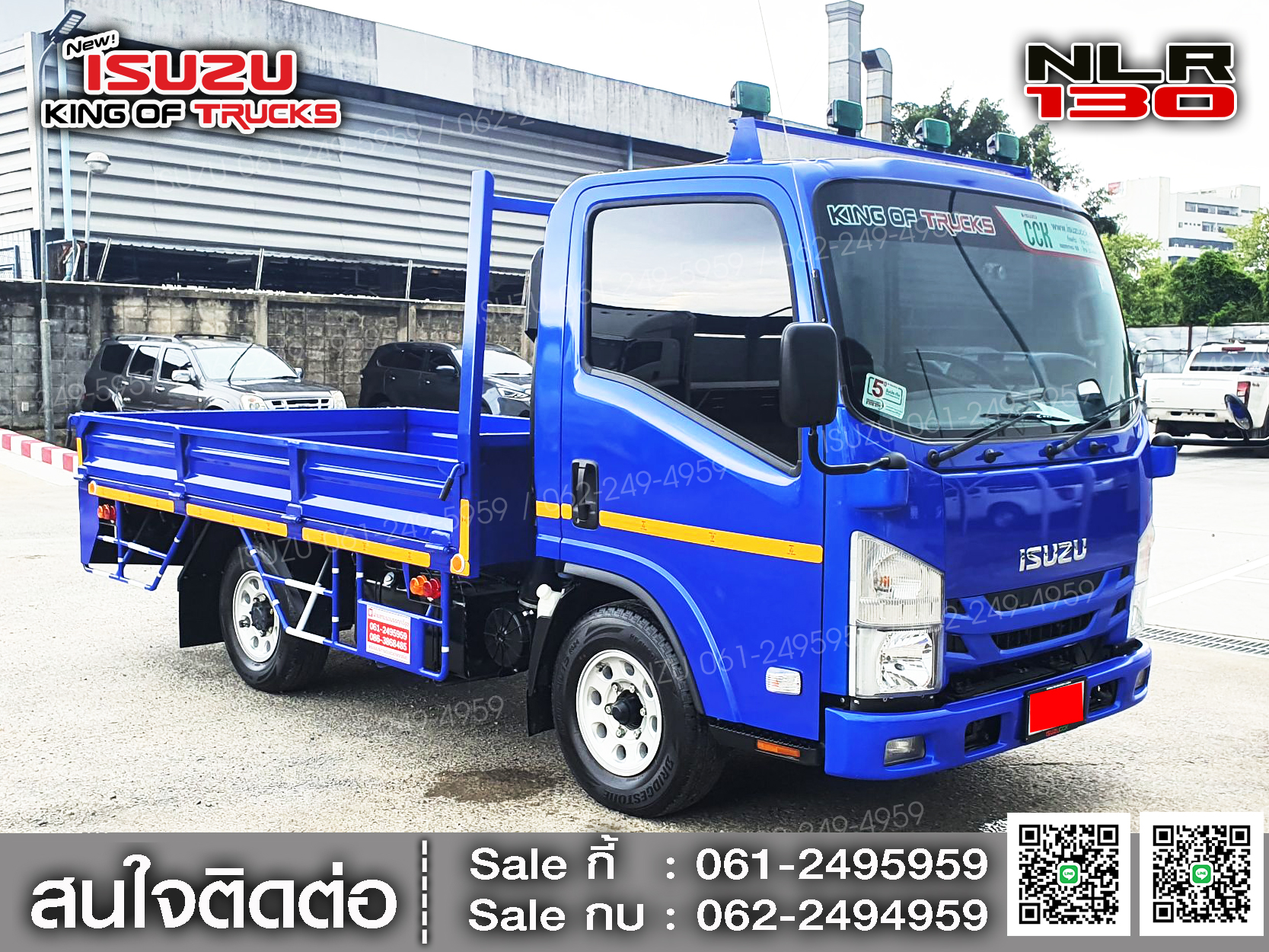 รถบรรทุกอีซูซุ 4 ล้อ ไม่ติดเวลา ISUZU NLR130 กระบะเหล็กเปิด3ด้าน EURO3