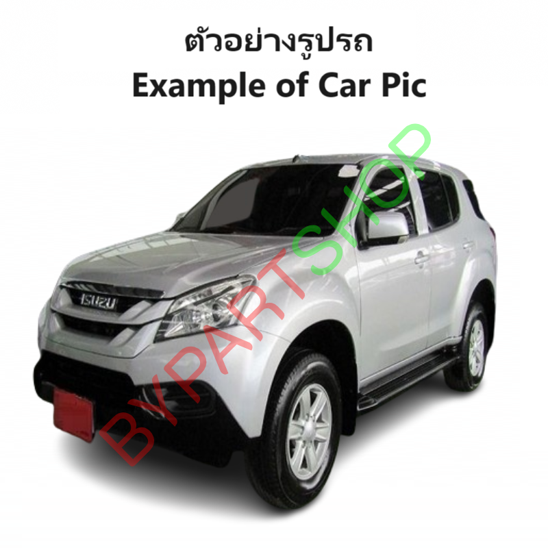 กระจกมองข้าง ISUZU MU-X(มิวเอ็กซ์) รุ่นปรับ+พับไฟฟ้า มีไฟเลี้ยว 8สาย สีดำ(งานไม่ทำสี) ปี2012-2019 -ราคาต่อข้าง-