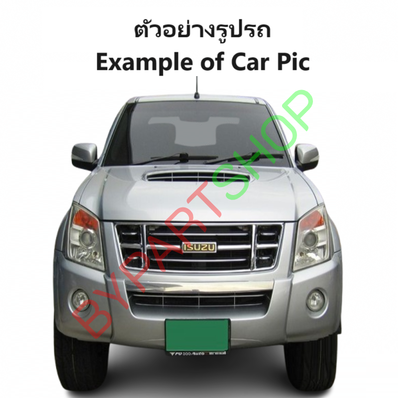 ไฟตัดหมอก/ไฟสปอร์ตไลท์ ISUZU D-MAX(ดีแม็ก)/GOLD SERIES(โกลด์ซีรี่ย์)/PLATINIUM(แพลตตินั่ม) ปี2007-2011(ครบชุด) (ประกัน 6เดือน) (IZ288X)