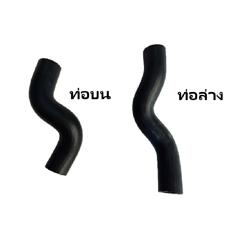 ท่อยางหม้อน้ำ ISUZU MU-7(มิวเซเว่น) เครื่อง 2.5-3.0L คอมมอลเรล เท่านั้น ปี2005-2011 -กรุณาเลือกชิ้นส่วน-