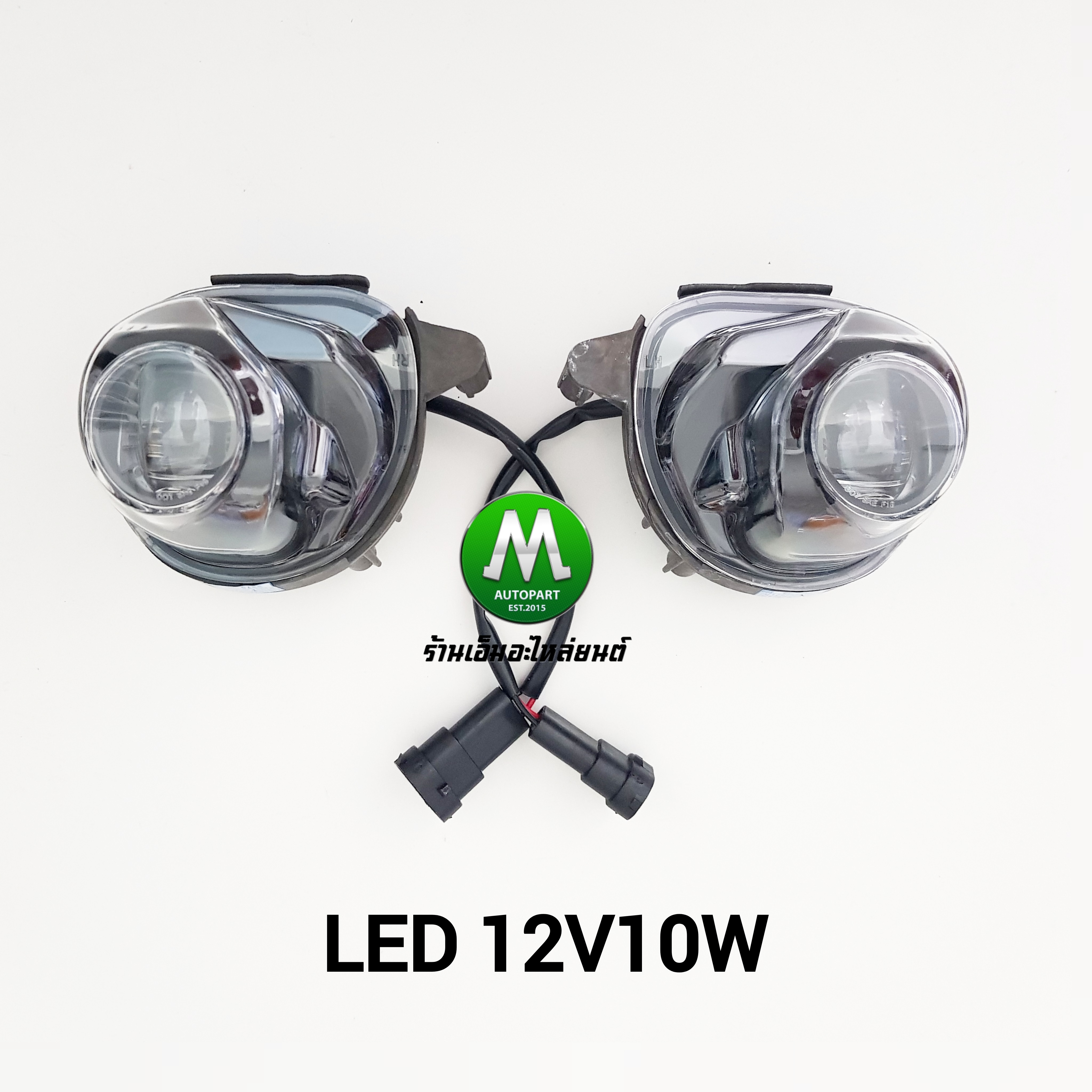 ไฟตัดหมอก ไฟสปอร์ตไลท์ MAZDA 2 2015 2016 2019 SKYACTIV โคม LED / มาสด้า2 สกายแอคทีฟ (รับประกันสินค้า 3 เดือน)